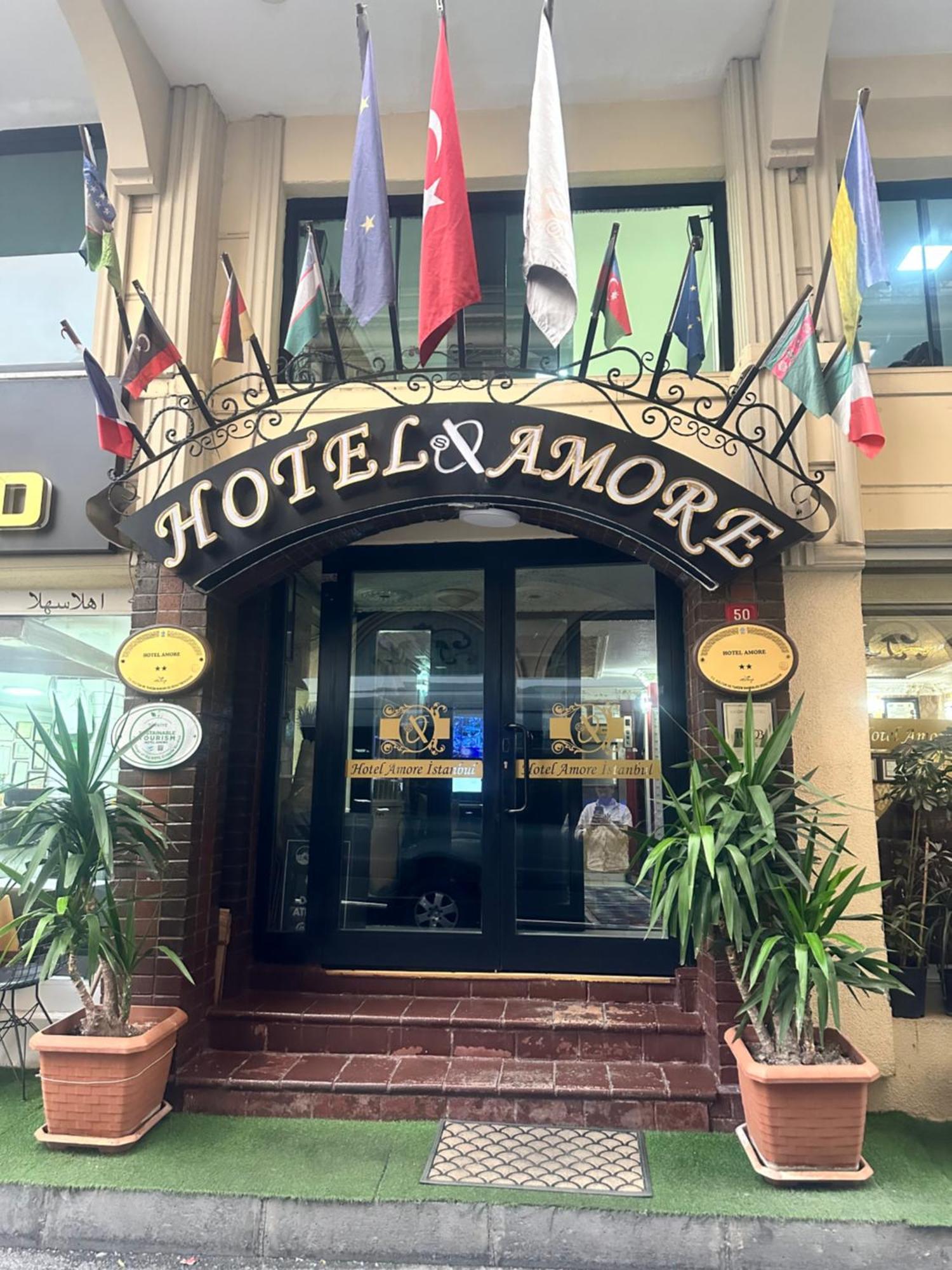 Amore Hotel 이스탄불 외부 사진
